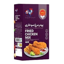 رشد پودر مرغ سوخاری 210 گرم